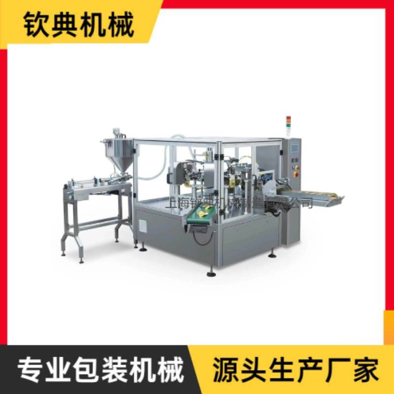 給袋液體、醬料包裝機(jī)