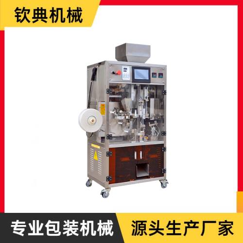 QD-D483技術(shù)資料茶葉內(nèi)外袋真空包裝機