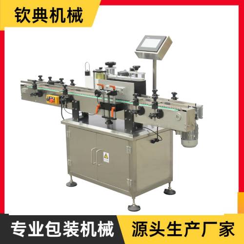 QD-2510圓瓶貼標(biāo)機