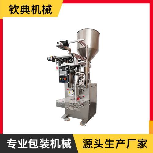 QD-61B背封顆粒自動包裝機