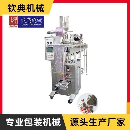 QD-40D自動多物料包裝機
