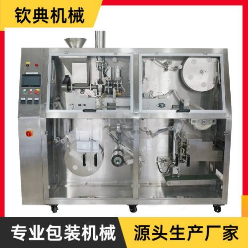 QD-496圓餅咖啡內(nèi)外袋包裝機