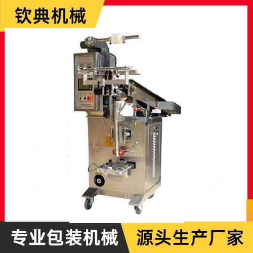 QD-60S鏈斗式包裝機(jī)(手投式）